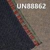 全棉紅邊牛仔布|13.4安士(oz)字邊彩棉底牛仔布|4片右斜竹節棉牛仔布|赤耳丹甯|牛仔褲 牛仔襯衫外套面料