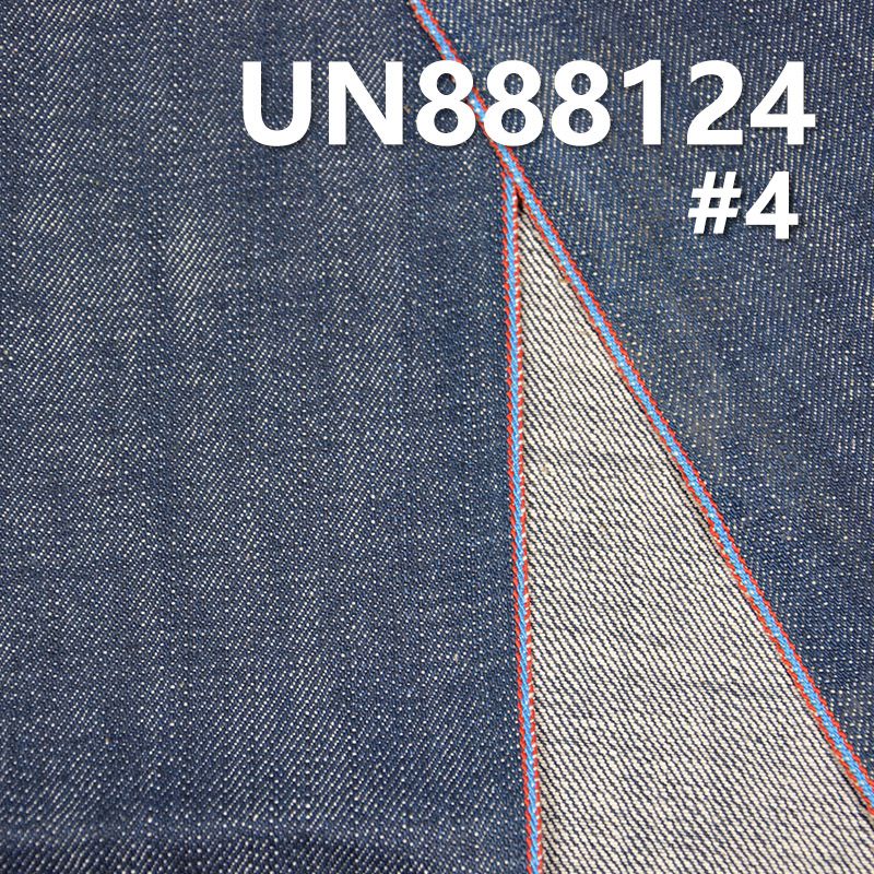 全棉竹節右斜牛仔 四色可選 14oz 32/33" 全棉竹節右斜紅邊牛仔 UN888124