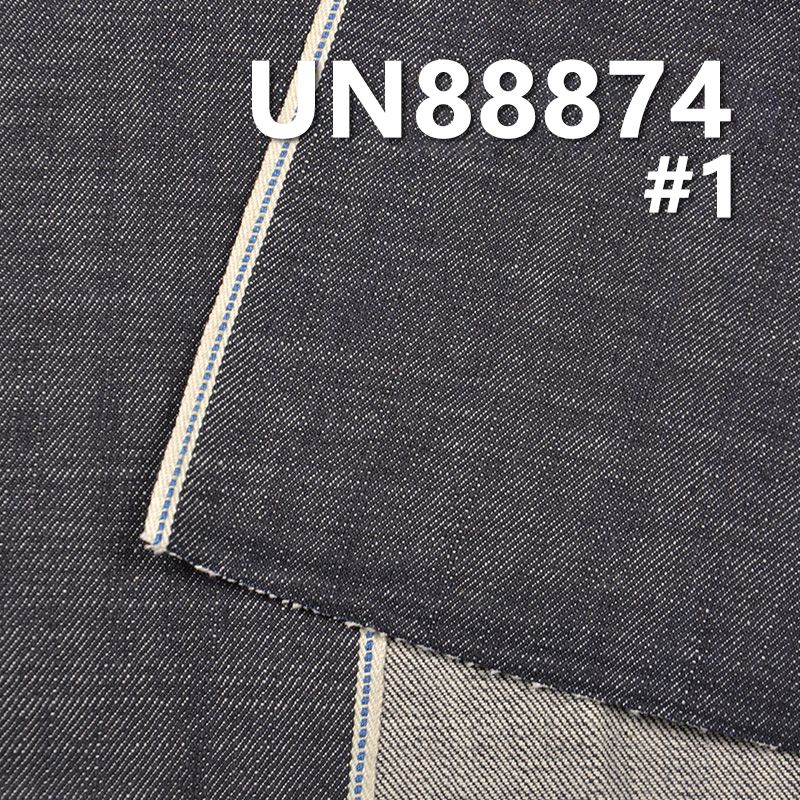 Visvim同款|100%棉红边牛仔布|14.5安(oz)竹节棉右斜红边牛仔|牛仔裤 牛仔外套面料