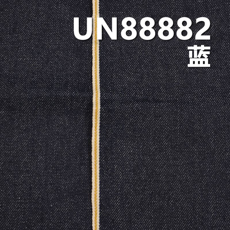全棉紅邊牛仔布|13.4安士(oz)四片右斜色邊牛仔|秋冬厚款赤耳丹甯|牛仔褲 牛仔夾克 外套面料