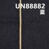 全棉紅邊牛仔布|13.4安士(oz)四片右斜色邊牛仔|秋冬厚款赤耳丹甯|牛仔褲 牛仔夾克 外套面料