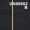 100%棉右斜红邊牛仔布 13.4oz 32/33" UN88882