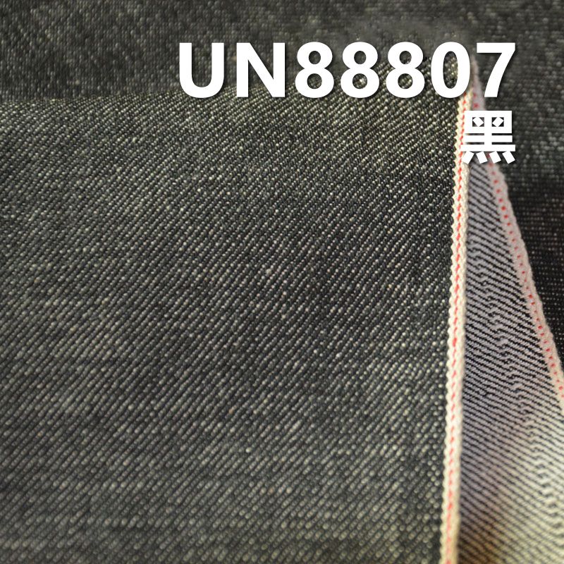 全棉竹節右斜红边牛仔布 14.5oz 32