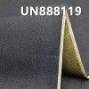 全棉竹节红边牛仔布|13.5安士(oz)竹节棉四片右斜红边牛仔|秋冬厚款赤耳丹宁|牛仔裤 牛仔夹克 外套面料