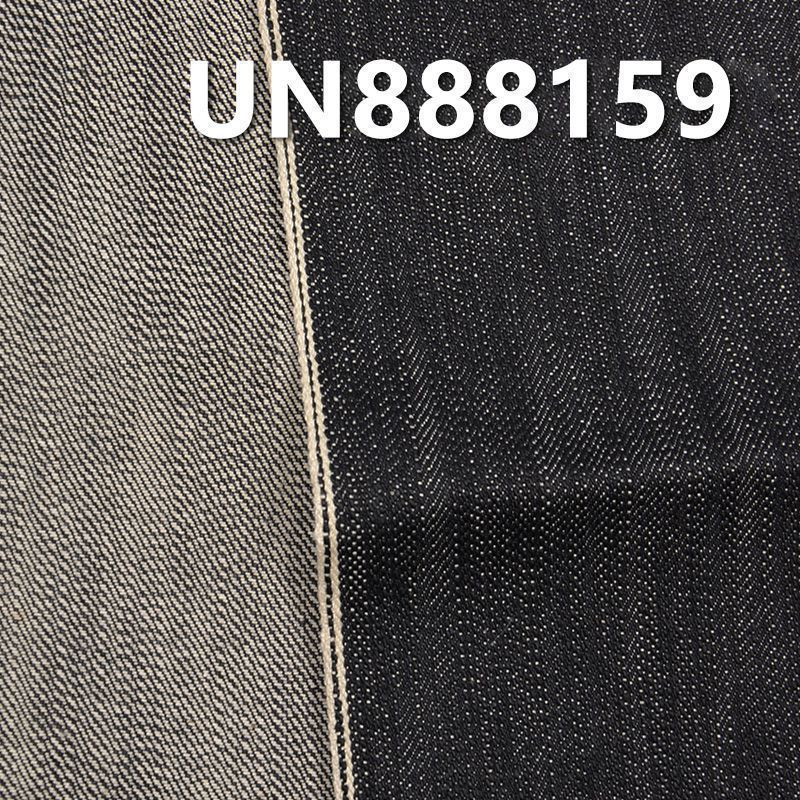 全棉竹節右斜紅邊牛仔布 15.6oz 32.5" UN888159