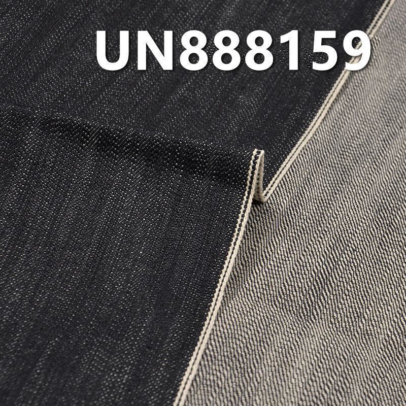 全棉竹節右斜紅邊牛仔布 15.6oz 32.5" UN888159