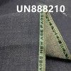 全棉字边牛仔布|13.5安士(oz)四片右斜红边牛仔|秋冬厚款|赤耳丹宁|牛仔裤 牛仔夹克外套面料