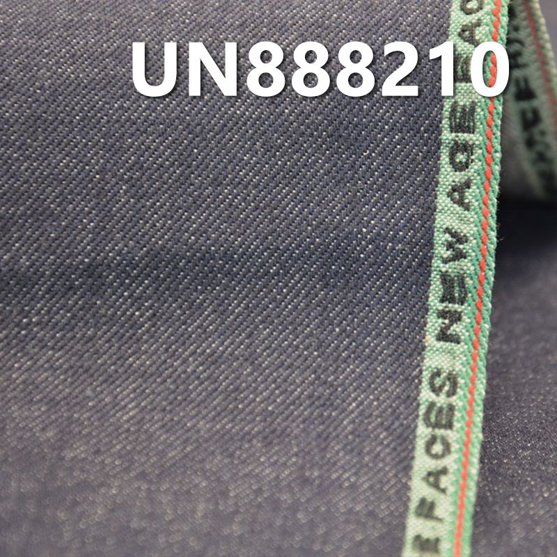 秋冬新款 全棉字邊牛仔布 13.5oz  赤耳Selvedge Denim古法丹甯布