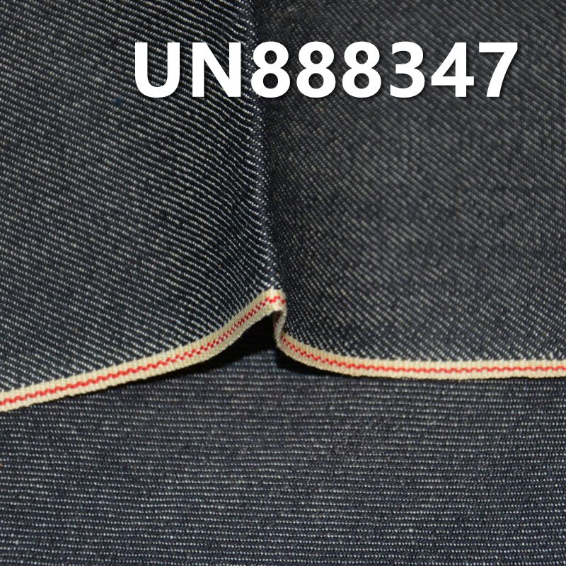 弹力红边牛仔布|12安士(oz)棉弹力竹节四片右斜红边牛仔布|赤耳丹宁|牛仔裤 潮牌牛仔夹克外套面料