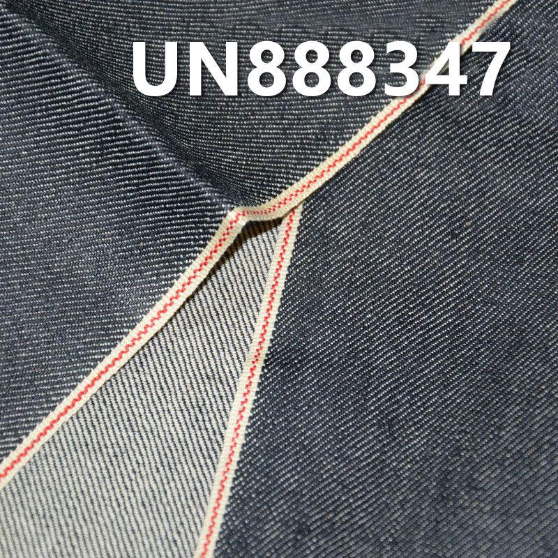 弹力红边牛仔布|12安士(oz)棉弹力竹节四片右斜红边牛仔布|赤耳丹宁|牛仔裤 潮牌牛仔夹克外套面料