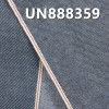 100%棉底抓毛右斜红边牛仔布 13oz 34/35" UN888359