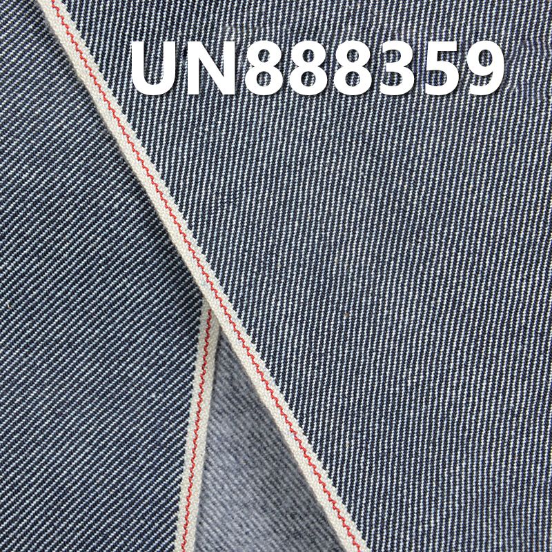 100%棉底抓毛右斜紅邊牛仔布 13oz 34/35" UN888359