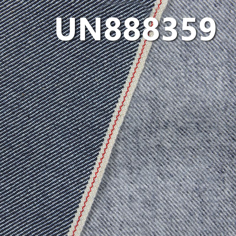 100%棉底抓毛右斜紅邊牛仔布 13oz 34/35" UN888359