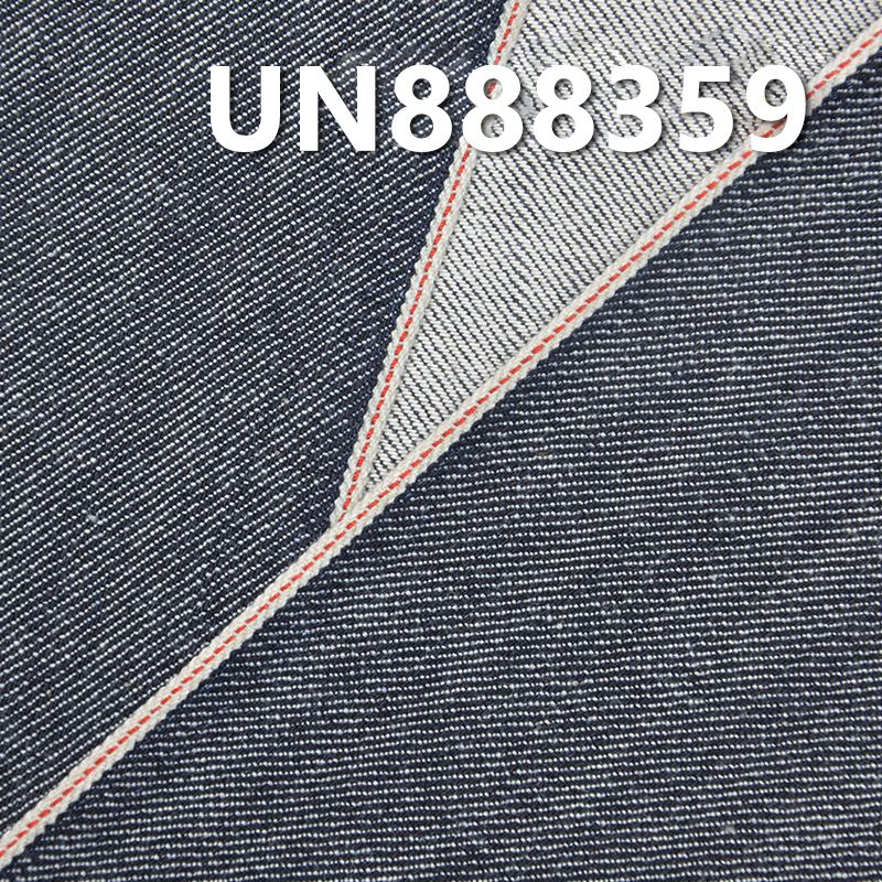 100%棉底抓毛右斜紅邊牛仔布 13oz 34/35" UN888359