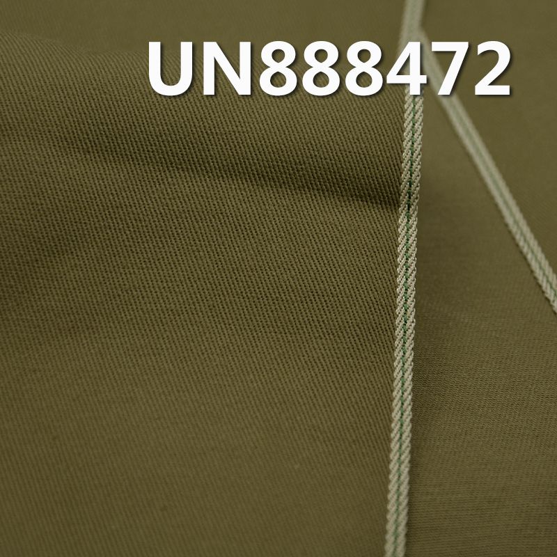 全棉左斜色边染色布 8.4oz 32/33" UN888472