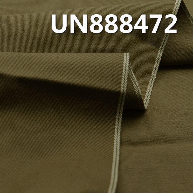 全棉左斜色边染色布 8.4oz 32/33" UN888472