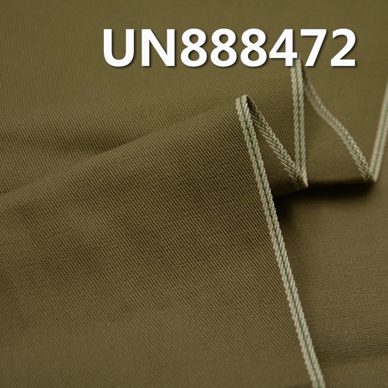 全棉左斜色邊染色布 8.4oz 32/33" UN888472