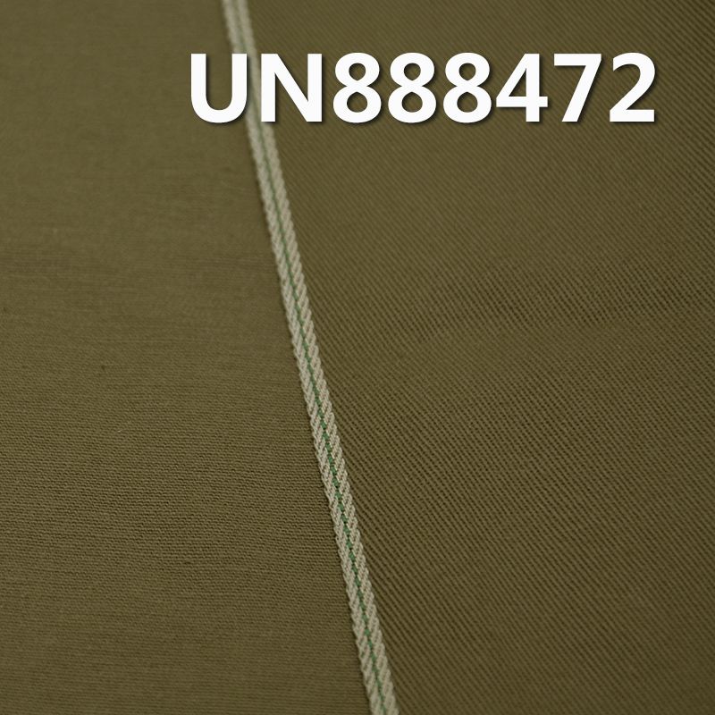 全棉左斜色边染色布 8.4oz 32/33" UN888472