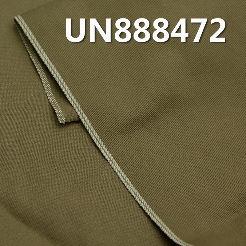 全棉左斜色边染色布 8.4oz 32/33" UN888472