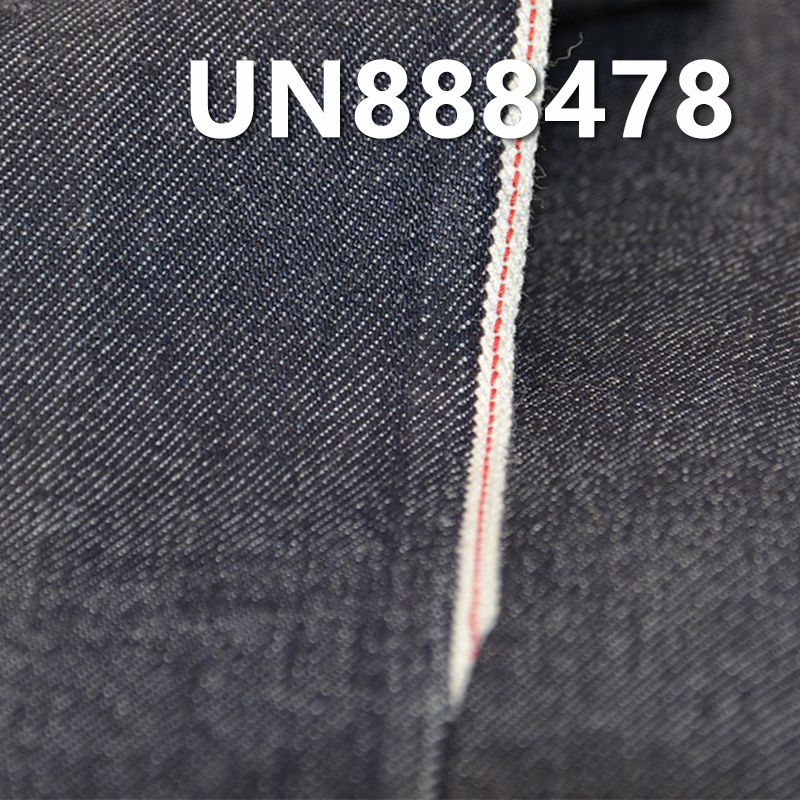 羊毛棉红边牛仔布|9.5安士(oz)四片右斜保暖红边牛仔布|牛仔裤 牛仔裙 牛仔衬衫面料