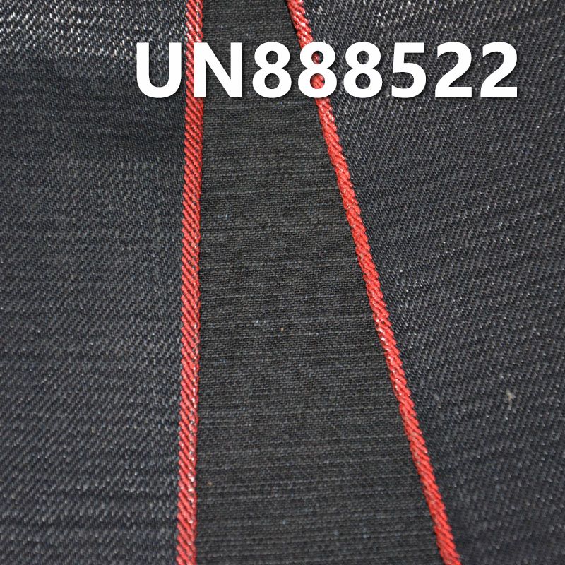 全棉红边牛仔布|15安士(oz)纯棉竹节四片右斜色织牛仔布|赤耳丹宁|牛仔裤 潮牌牛仔夹克外套面料