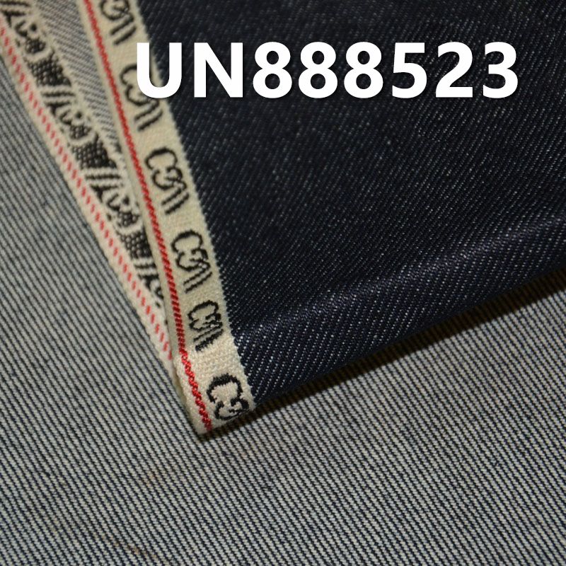 全棉红边牛仔布|13.5安士(oz)纯棉四片右斜字边牛仔布|赤耳丹宁|牛仔裤 潮牌牛仔夹克外套面料