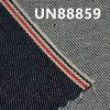 全棉右斜红边牛仔布 13.5oz 32/33" UN88859