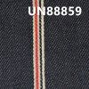 全棉右斜红边牛仔布 13.5oz 32/33" UN88859