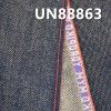 全棉竹節右斜字边牛仔布 14.3oz 32" UN88863