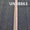 全棉竹节右斜字边牛仔布 14.3oz 32" UN88863