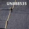 全棉红边牛仔布|11.5安士(oz)纯棉竹节斜纹红边牛仔布|赤耳丹宁|四片右斜|牛仔裤 潮牌牛仔夹克外套面料