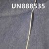 全棉红边牛仔布|11.5安士(oz)纯棉竹节斜纹红边牛仔布|赤耳丹宁|四片右斜|牛仔裤 潮牌牛仔夹克外套面料