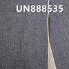 全棉红边牛仔布|11.5安士(oz)纯棉竹节斜纹红边牛仔布|赤耳丹宁|四片右斜|牛仔裤 潮牌牛仔夹克外套面料