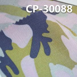 棉彈竹節印迷彩布 400g/m2 52/54" 棉彈竹節斜紋印迷彩花布 現貨銷售  CP-30088
