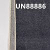 全棉竹節紅邊牛仔布|13.7安士(oz)四片右斜色邊牛仔布|秋冬厚款赤耳丹甯|牛仔褲 牛仔夾克 外套面料