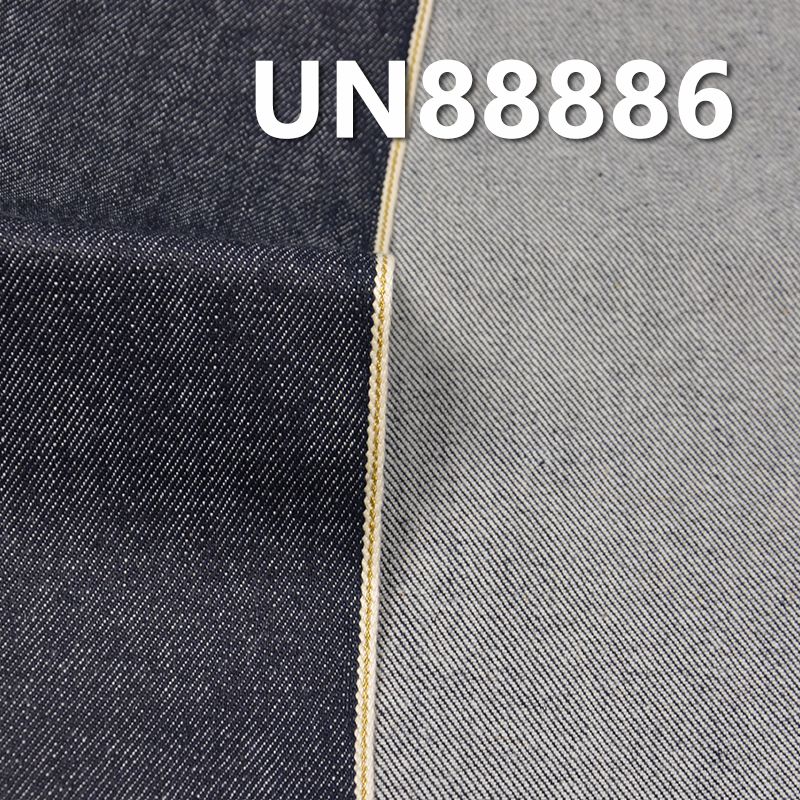 全棉竹节红边牛仔布|13.7安士(oz)四片右斜色边牛仔布|秋冬厚款赤耳丹宁|牛仔裤 牛仔夹克 外套面料