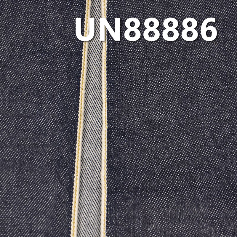全棉竹節紅邊牛仔布|13.7安士(oz)四片右斜色邊牛仔布|秋冬厚款赤耳丹甯|牛仔褲 牛仔夾克 外套面料