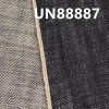 100%棉非洲粗竹右斜红邊牛仔布 15.5oz 32" UN88887