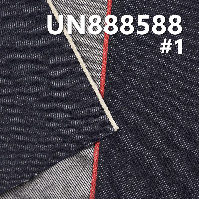 彈力紅邊牛仔布|12.1安士(oz)棉彈牛仔布|梭織四片右斜|牛仔褲 牛仔夾克 外套面料