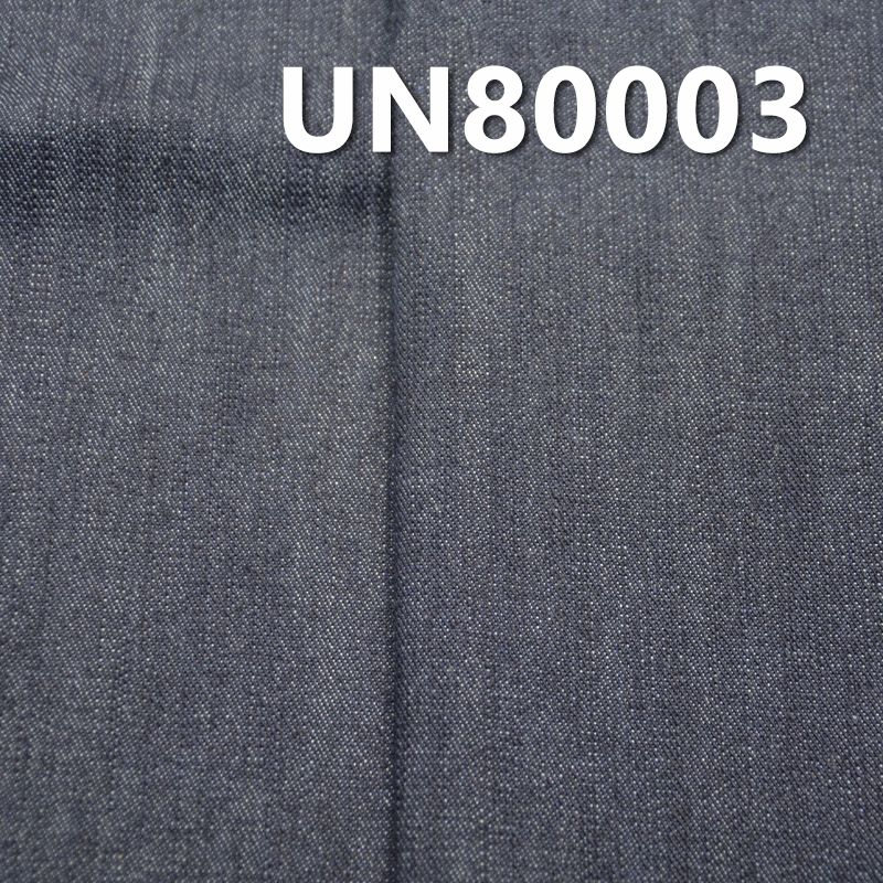 全棉竹节左斜牛仔布 11.5oz 58/59" UN80003