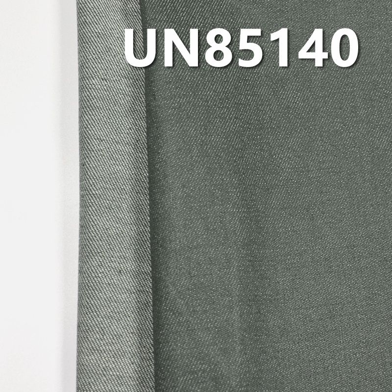 TR棉弹力色牛牛仔布 8.4OZ   62/63" UN85140