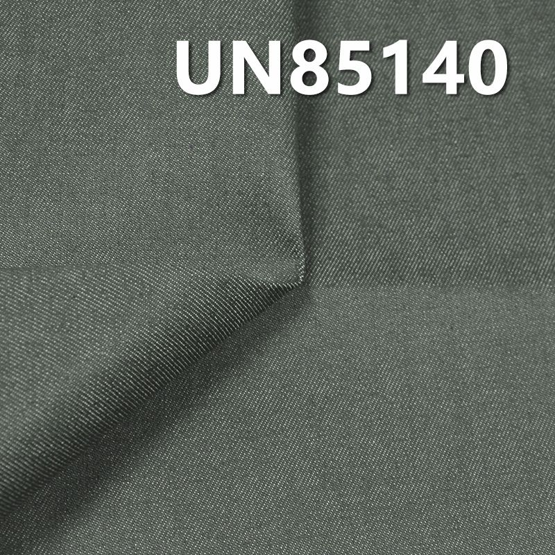 TR棉弹力色牛牛仔布 8.4OZ   62/63" UN85140