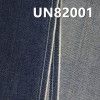 彈力牛仔布|12.5安士(oz)棉彈力竹節牛仔|梭織三片右斜牛仔|牛仔褲 潮牌牛仔夾克外套面料