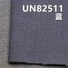 彈力牛仔布|11安士(oz)棉彈力三片右斜牛仔|梭織牛仔布|牛仔褲 潮牌牛仔夾克外套面料