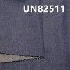 彈力牛仔布|11安士(oz)棉彈力三片右斜牛仔|梭織牛仔布|牛仔褲 潮牌牛仔夾克外套面料