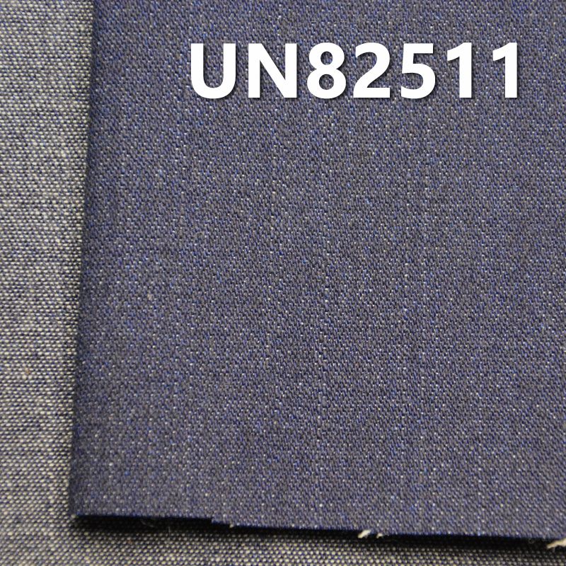 彈力牛仔布|11安士(oz)棉彈力三片右斜牛仔|梭織牛仔布|牛仔褲 潮牌牛仔夾克外套面料