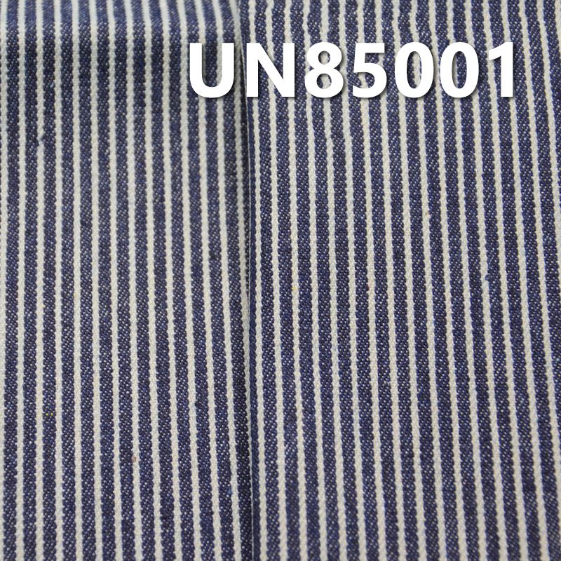 藍白條子牛仔|9.8安士(oz)無彈三片右斜牛仔布|條子牛仔布|含再生纖維|牛仔褲 休閑外套面料