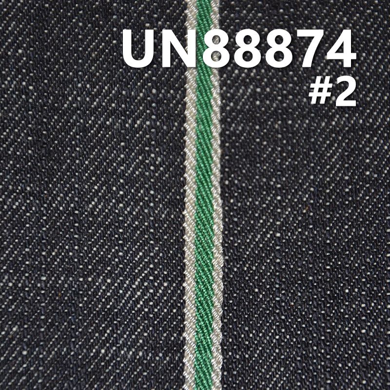 Visvim同款|100%棉红边牛仔布|14.5安(oz)竹节棉右斜红边牛仔|牛仔裤 牛仔外套面料