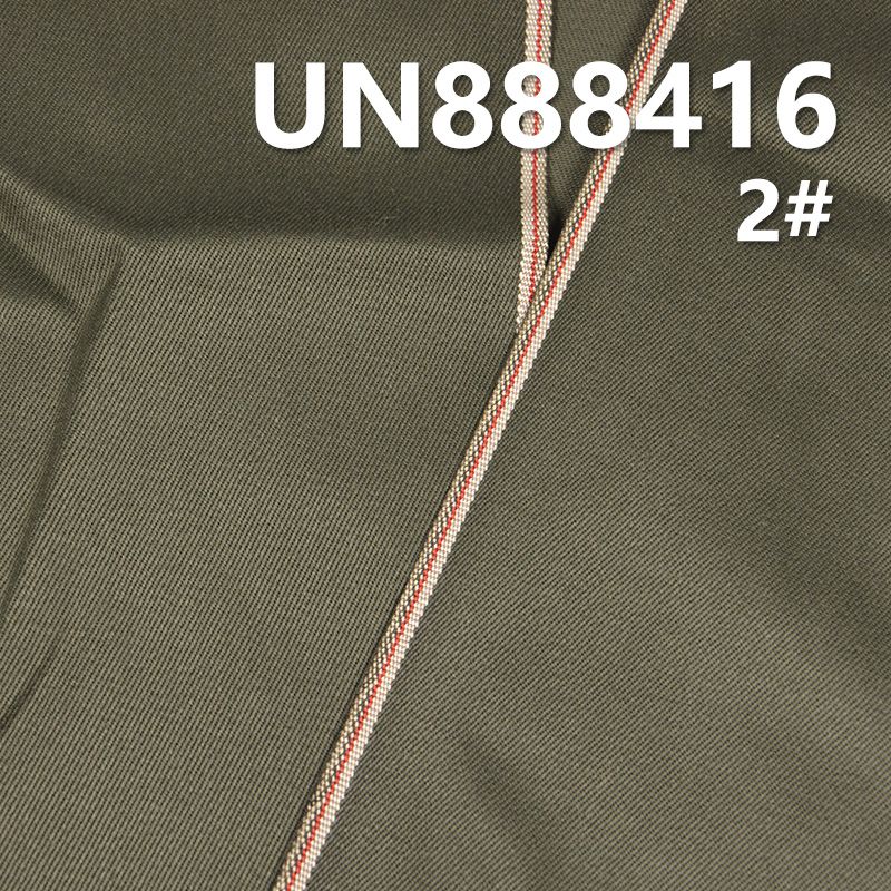 棉彈四邊右斜色邊染色牛仔布 8.9oz 33/35" UN888416