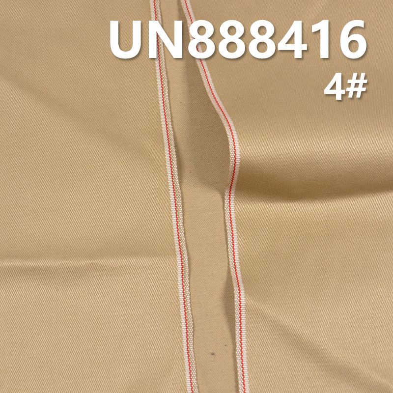 棉弹四边右斜色边染色牛仔布 8.9oz 33/35" UN888416